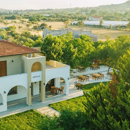 Riserva Boutique Hotel *